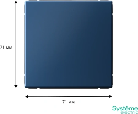 GAL001171 Systeme Electric Schneider Electric ArtGallery цвет аквамарин