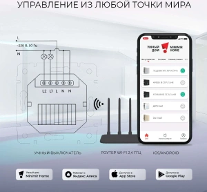 W4520601 Werkel Werkel механизмы сенсорные белые