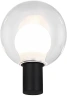 Плафон Freya Urban FR6005LS-01B1