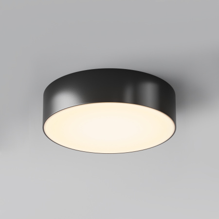 Уличный потолочный светодиодный светильник Maytoni Zon IP O431CL-L30B3K