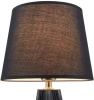 Настольная лампа Maytoni Calvin Table Z181-TL-01-B