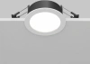 Светильник встраиваемый Maytoni Orb DL130-GX53-W