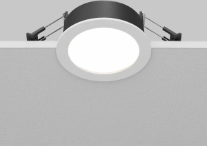 Светильник встраиваемый Maytoni Orb DL130-GX53-W