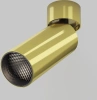 Спот светодиодный Maytoni FOCUS LED C055CL-L12W4K-W-BS