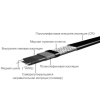 Саморегулирующийся кабель GRX 30-2CR  (CN2147)