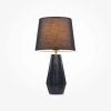 Настольная лампа Maytoni Calvin Table Z181-TL-01-B