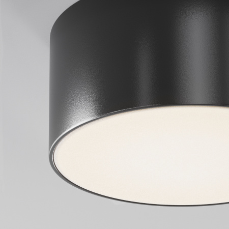 Уличный потолочный светодиодный светильник Maytoni Zon IP O430CL-L15B4K