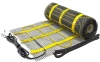Нагревательный мат WARMSHTEIN WRS-150HM - 0.5 кв.м (CN2661)