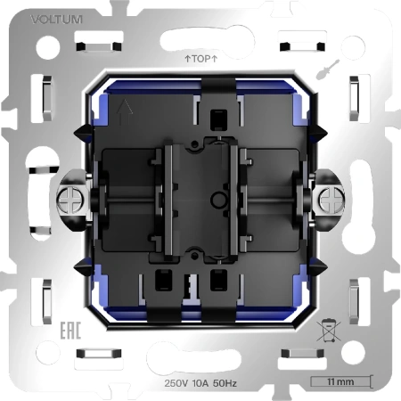 VLS0103M + VLS000216 + VLS080301 Voltum Voltum S70 цвет серый