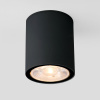 Уличный потолочный светильник Light LED IP65 Elektrostandard 35131/H черный