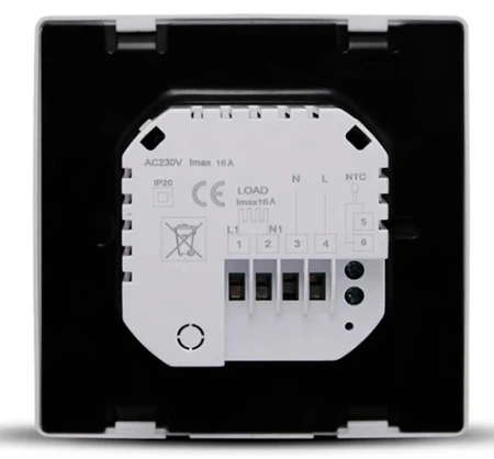 Терморегулятор Menred РТ-420 Wi-Fi белый (CN1963)