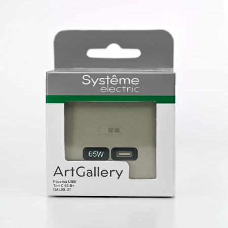 GAL000527 Systeme Electric Schneider Electric ArtGallery цвет шампань