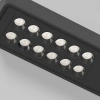 Светильник потолочный светодиодный Tend 9W 4000K черный Elektrostandard 25114/LED