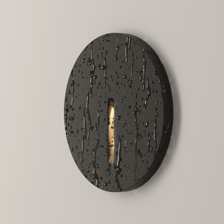 Подсветка для лестницы светодиодный Maytoni Lock O014SL-L3B3K