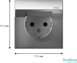 GAL440346 Systeme Electric Schneider Electric ArtGallery цвет алюминий