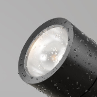Уличный грунтовый светодиодный светильник Maytoni Bern O050FL-L15GF3K