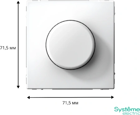GAL001323 Systeme Electric Schneider Electric ArtGallery цвет лотос