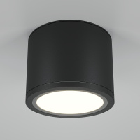 Светильник потолочный Maytoni Rendo C095CL-GX53-B