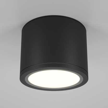 Светильник потолочный Maytoni Rendo C095CL-GX53-B
