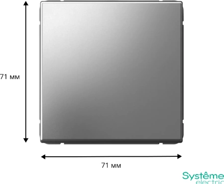 GAL000971 Systeme Electric Schneider Electric ArtGallery цвет сталь