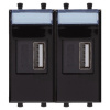 USB зарядка2 порта тип А 2100х2 mA черная DKC Avanti 4402542