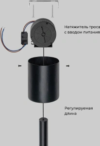 Подвесной светодиодный светильник с утяжелителем Eurosvet 604051 LED 4000К черный