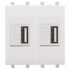 USB зарядка2 порта тип А 2100х2 mA белая DKC Avanti 4400542