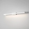 Светильник настенный светодиодный Rino белый Elektrostandard 40157/LED