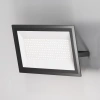 Уличный прожектор светодиодный 150Вт 6500К IP65 Maytoni Flood FL001-L150B6K