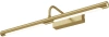 Бра Maytoni Twinkle MIR266WL-L12BS4K