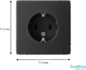 GAL001043 Systeme Electric Schneider Electric ArtGallery цвет карбон