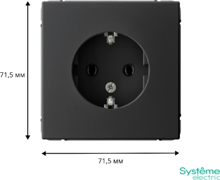 GAL001043 Systeme Electric Schneider Electric ArtGallery цвет карбон