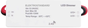 Контроллер для светодиодной ленты 12/24V Dimming для ПДУ RC003 Elektrostandard 95006/00
