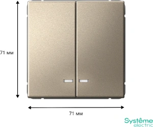 GAL000553 Systeme Electric Schneider Electric ArtGallery цвет шампань