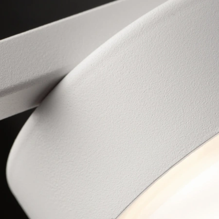 Светильник Freya Tactic FR5363CL-01W