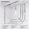 Трековый светильник 3W 3000K Mini Magnetic Elektrostandard 85164/01