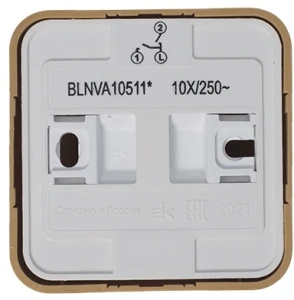 BLNVA105115 Systeme Electric Schneider Blanca накладной монтаж цвет ясень