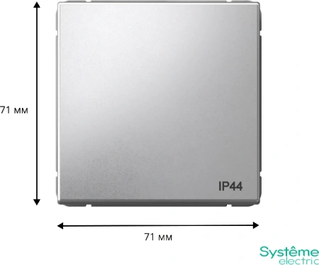 GAL440361 Systeme Electric Schneider Electric ArtGallery цвет алюминий