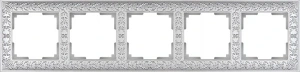 W0051521 Werkel Werkel рамки Antik