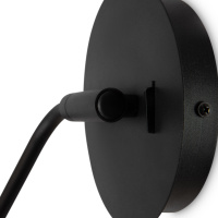 Бра Freya Enzo FR5201WL-01B1