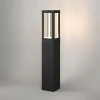 Ландшафтный светодиодный светильник  Frame 3000K чёрный Elektrostandard 1529 TECHNO LED черный