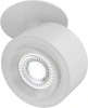 Спот встраиваемый светодиодный Maytoni Treo C063CL-L12W4K