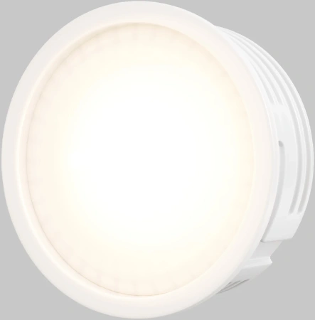 Светильник настенно-потолочный светодиодный Voltega Module LED 7206