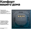 ATN001053Z Systeme Electric Schneider Electric Atlas Design Smart