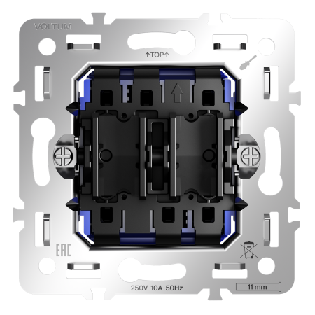 VLS0203M + VLSM000312 Voltum Voltum S70 METAL цвет антрацит