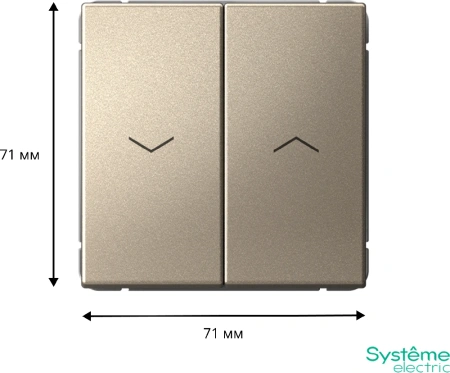GAL000519 Systeme Electric Schneider Electric ArtGallery цвет шампань