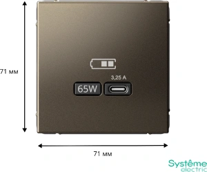 GAL000627 Systeme Electric Schneider Electric ArtGallery цвет мокко