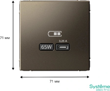 GAL000627 Systeme Electric Schneider Electric ArtGallery цвет мокко