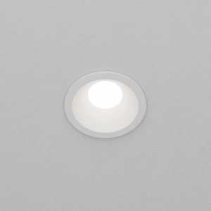 Светильник встраиваемый Maytoni Zoom DL032-2-01W-1(N)